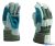 THD-BULL-GB (603P-A-B) MARHA HASÍTÉKBŐR TENYERŰ EXTRAERŐS KESZTYŰ, TÜRKIZ TENYÉRFOLTTAL