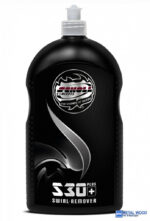 S30+ Premium Swirl Remover 1 kg