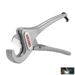 Ridgid PC-1375 ML Együtemű csővágó - Image 2
