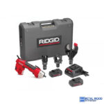 Ridgid RE 60 3 az 1-ben Elektromos kéziszerszám - Image 7