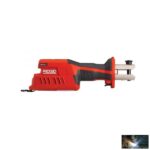 RIDGID RP-241 MINI Akkumulátoros présgép (akár három préspofával) - Image 5