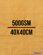 Mikroszálas Kendő 500GSM / 40x40CM Sárga Szegélymentes