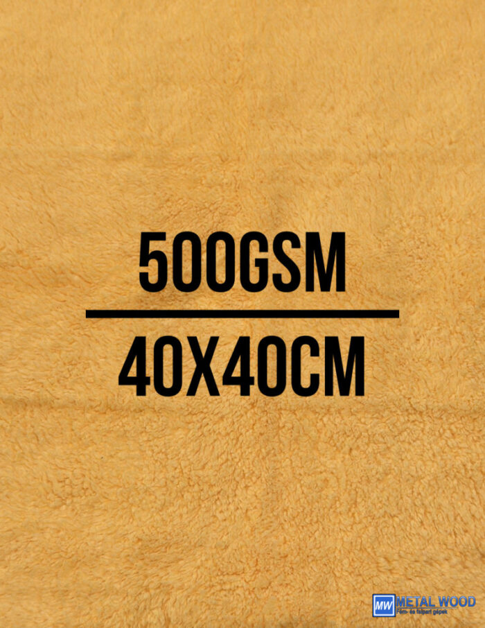 Mikroszálas Kendő 500GSM / 40x40CM Sárga Szegélymentes - Image 1