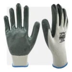 NITRON nitril mártott fehér munkavédelmi kesztyű